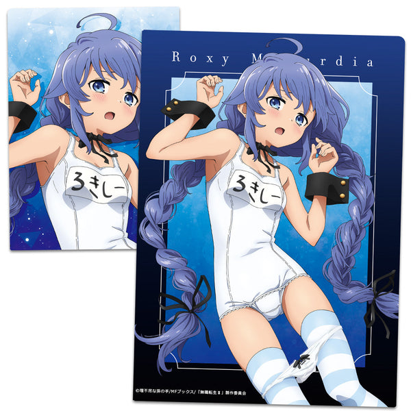 『無職転生II ~異世界行ったら本気だす~』無職転生II ~異世界行ったら本気だす~クリアファイル ロキシー・ミグルディア  水着ver.【描き下ろし】